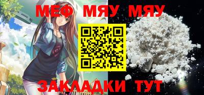 дурь Заволжье