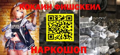 дурь Заволжье