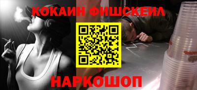 дистиллят марихуана Заводоуковск