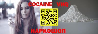 дурь Заволжье