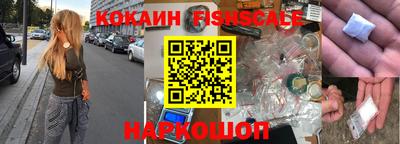 дурь Заволжье