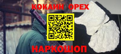 дистиллят марихуана Заводоуковск
