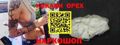 spice Жуковский