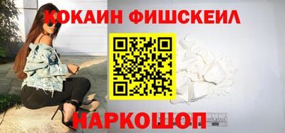 spice Жуковский