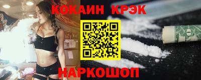 дистиллят марихуана Заводоуковск