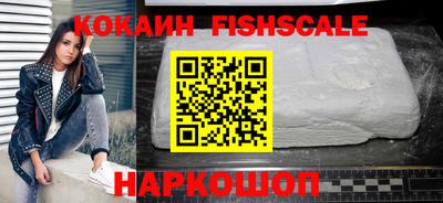 дурь Заволжье