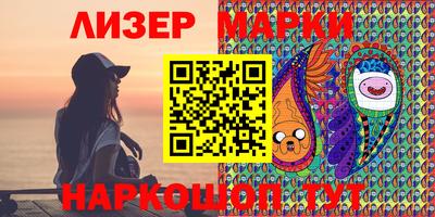 spice Жуковский