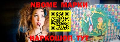 spice Жуковский