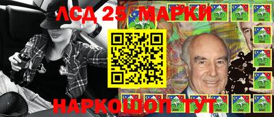 дурь Заволжье