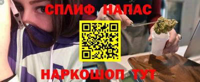 дурь Заволжье