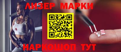дурь Заволжье