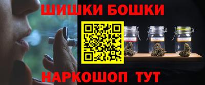 дурь Заволжье