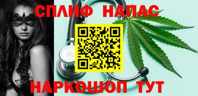 дистиллят марихуана Заводоуковск