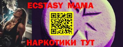 дистиллят марихуана Заводоуковск