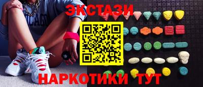 spice Жуковский