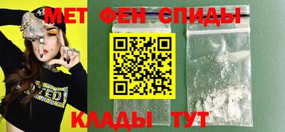 дурь Заволжье