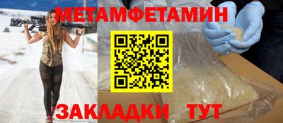 дурь Заволжье