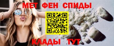 spice Жуковский