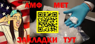 дистиллят марихуана Заводоуковск