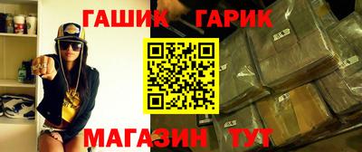 дистиллят марихуана Заводоуковск