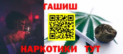 spice Жуковский