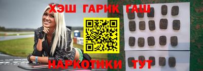 spice Жуковский