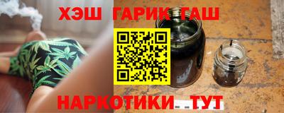 spice Жуковский