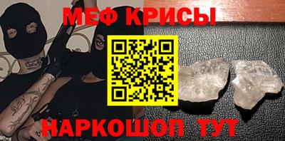 дистиллят марихуана Заводоуковск