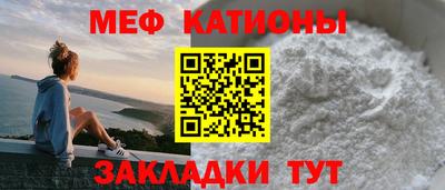 дистиллят марихуана Заводоуковск