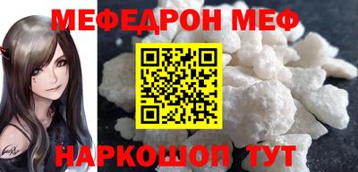 дурь Заволжье